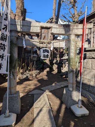 飛木稲荷神社奥社の参拝記録(まーさんさん)