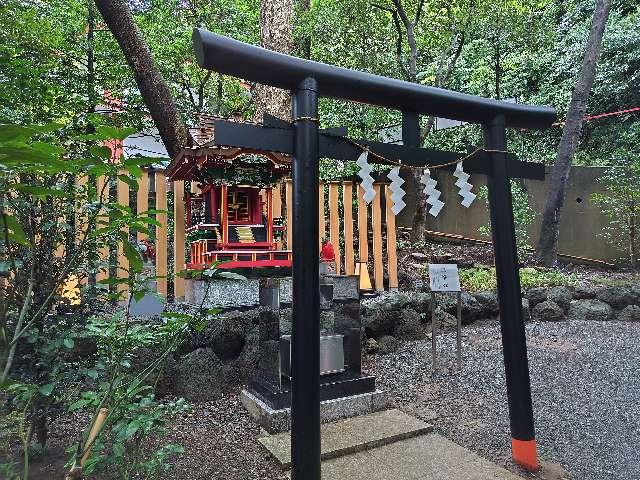 三峯神社(來宮神社末社)の参拝記録5