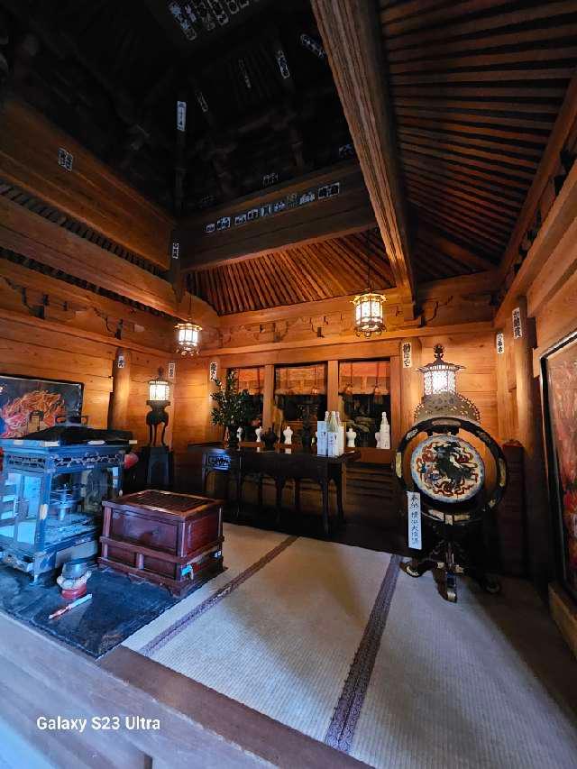 大雄山 最乗寺 不動堂の参拝記録2