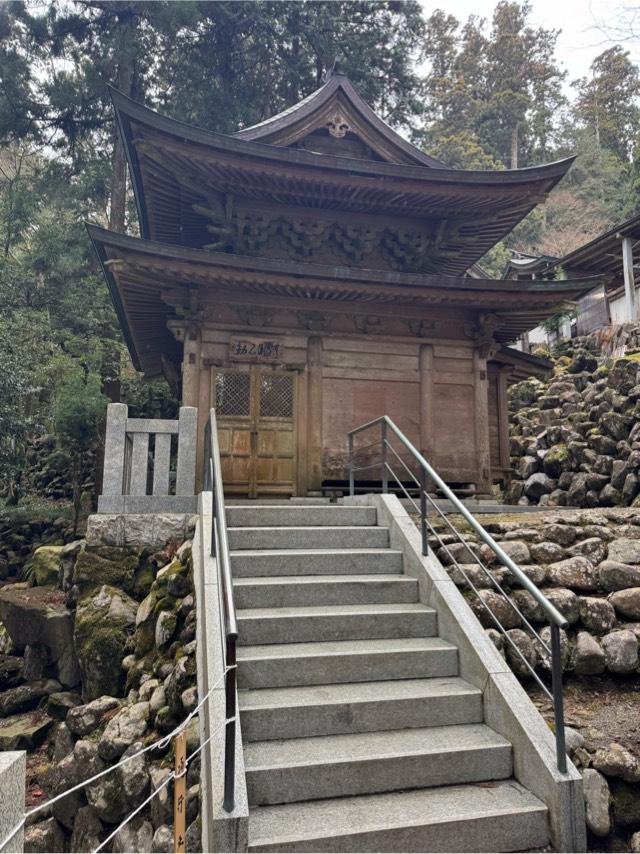 大雄山 最乗寺 不動堂の参拝記録1
