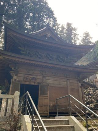 大雄山 最乗寺 不動堂の参拝記録(チョコバナナさん)