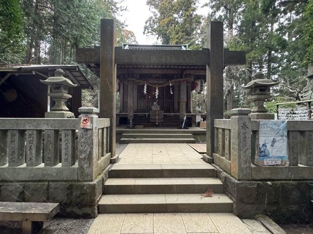 大雄山 最乗寺 奥之院の参拝記録1