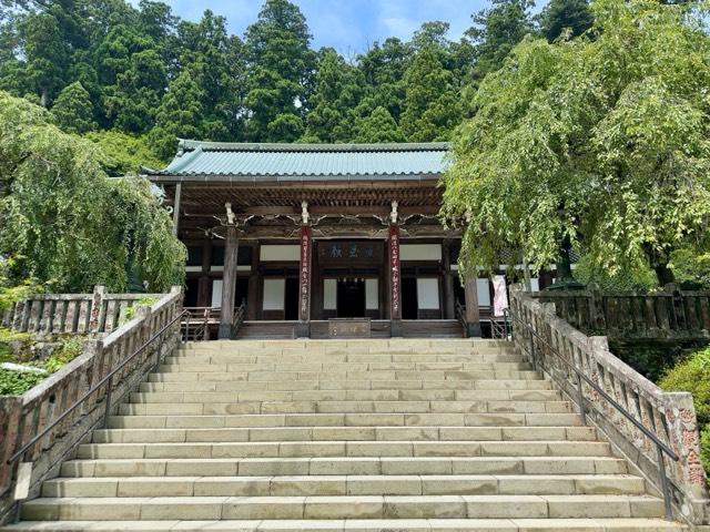 大雄山 最乗寺 御真殿(妙覚宝殿)(道了尊)の参拝記録5