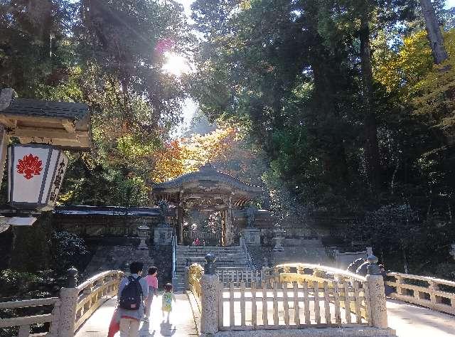 大雄山 最乗寺 御真殿(妙覚宝殿)(道了尊)の参拝記録1