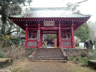 大雄山 最乗寺 御真殿(妙覚宝殿)(道了尊)の参拝記録(KTMさん)