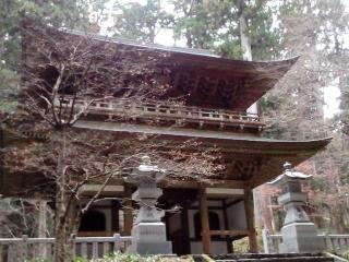 大雄山 最乗寺 御真殿(妙覚宝殿)(道了尊)の参拝記録(KTMさん)
