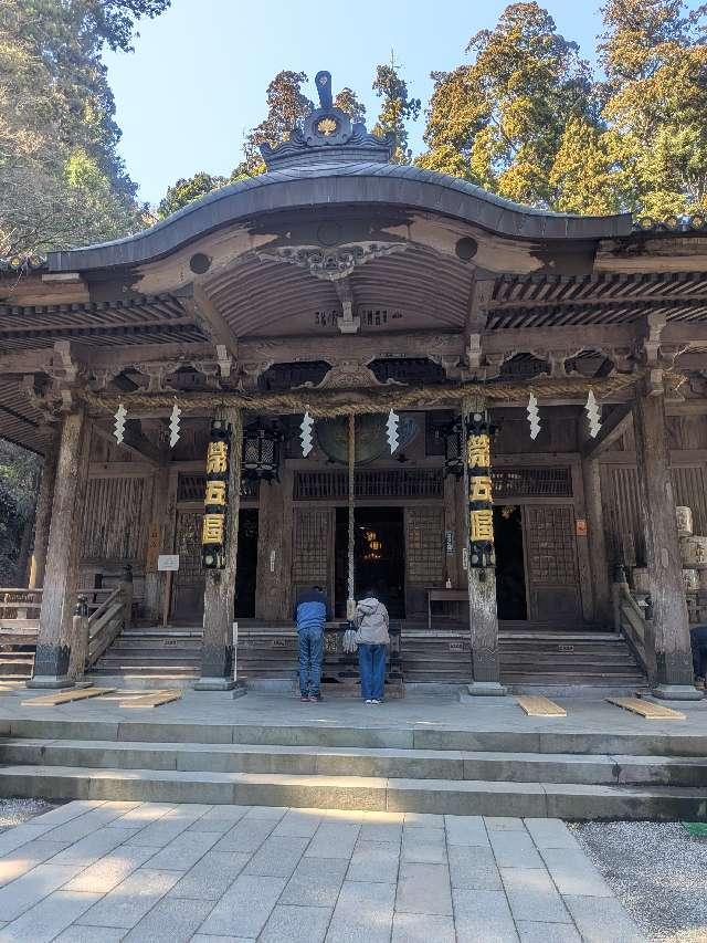 大雄山 最乗寺 御真殿(妙覚宝殿)(道了尊)の参拝記録1
