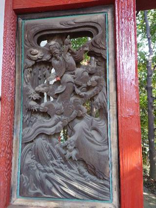 聖天宮(冠稲荷神社摂社)の参拝記録(ゆきいちご🍓さん)