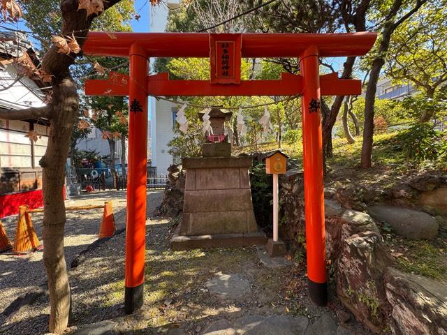 杉多稲荷神社(江島杉山神社境内社)の参拝記録2