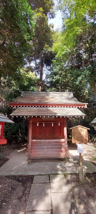 粟島神社(鷲宮神社境内社)の参拝記録(まーぼーさん)