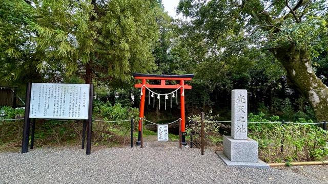 御池社(鷲宮神社境内社)の参拝記録1