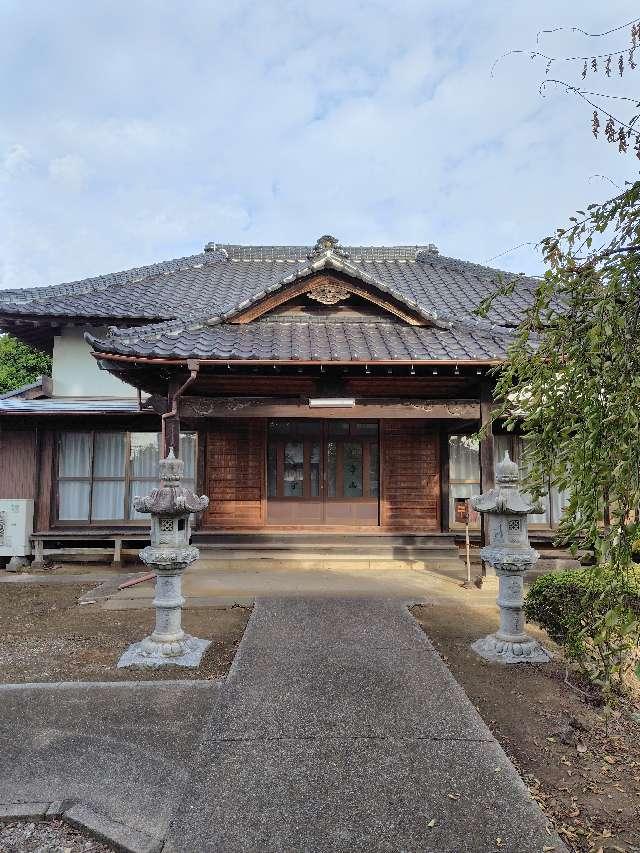埼玉県久喜市樋ノ口498 無量山三寶寺の写真3