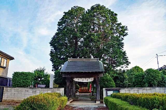 無量山三寶寺の参拝記録2