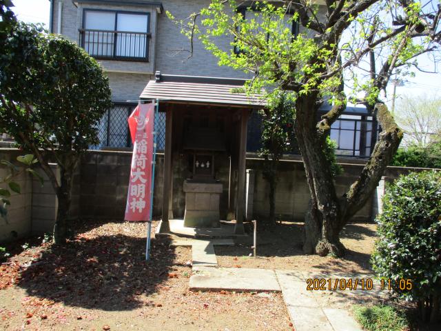 埼玉県久喜市樋ノ口498 稲荷神社(樋ノ口)の写真2