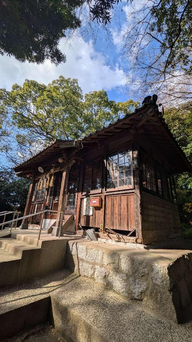 福岡県北九州市小倉南区中曽根３丁目１ 浮津島神社の写真3