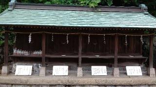 摂社(西叶神社境内社)の参拝記録(オトギリルさん)