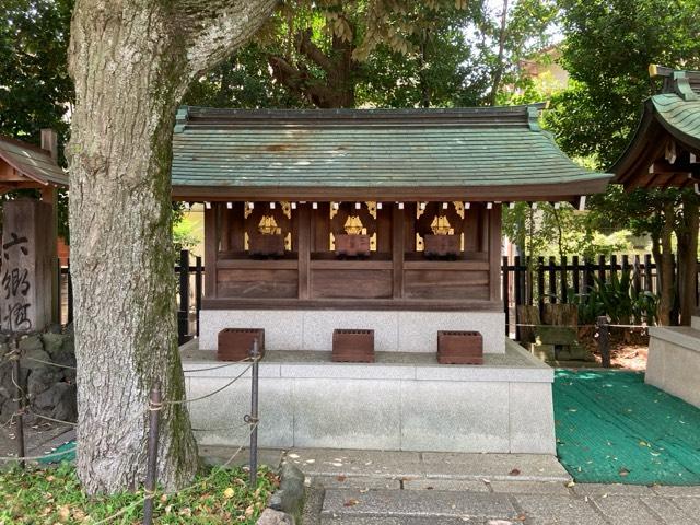 三柱神社・天祖神社・氷川神社(六郷神社境内社)の参拝記録7