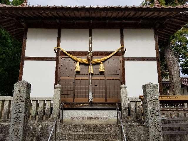 広島県東広島市高屋町中島寺之前758 石打八幡神社の写真1