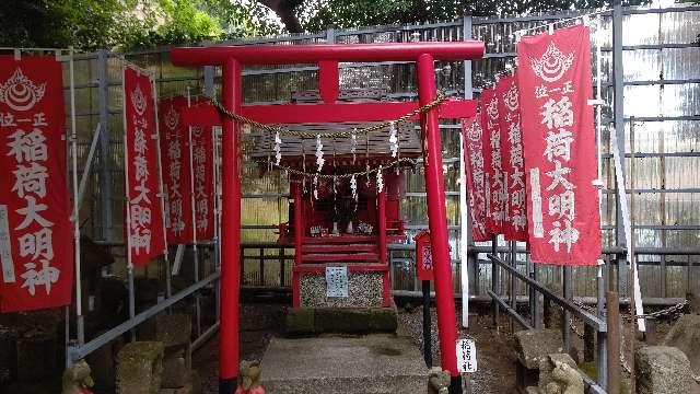 稲荷社(走水神社境内社)の参拝記録2