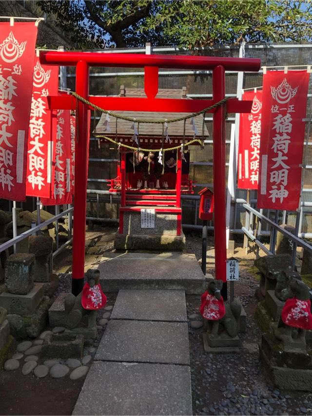 稲荷社(走水神社境内社)の参拝記録8
