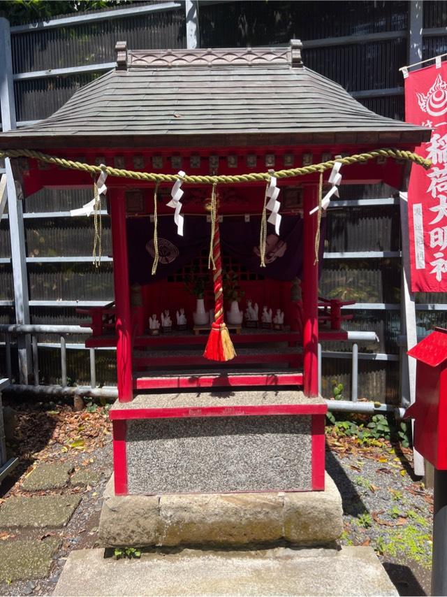 稲荷社(走水神社境内社)の参拝記録1