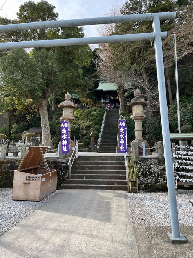 旧別宮(走水神社境内社)の参拝記録10