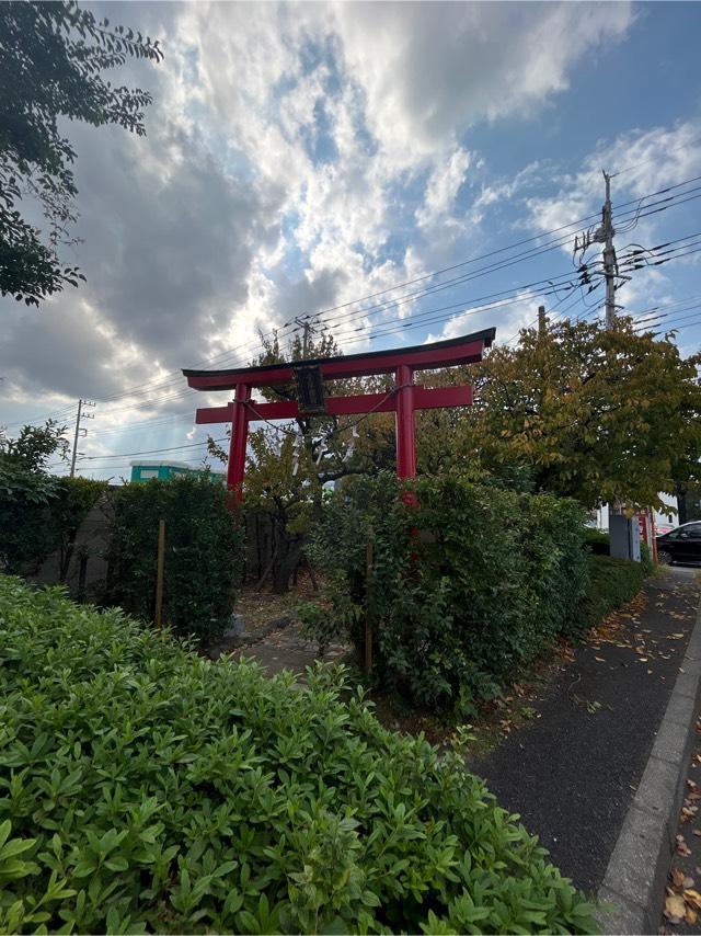 千葉県流山市流山9-800 千草稲荷の写真2