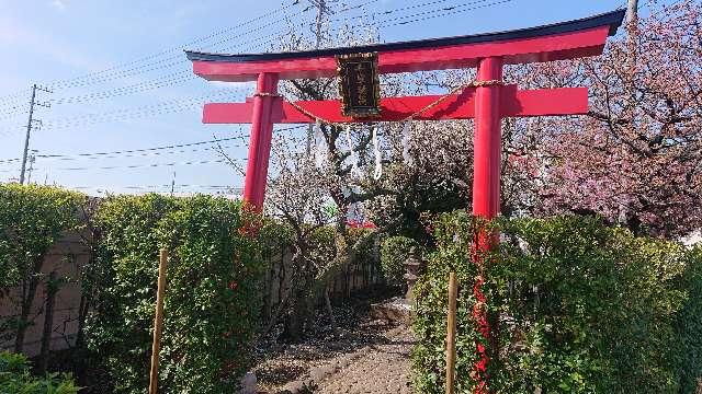 千草稲荷の参拝記録4