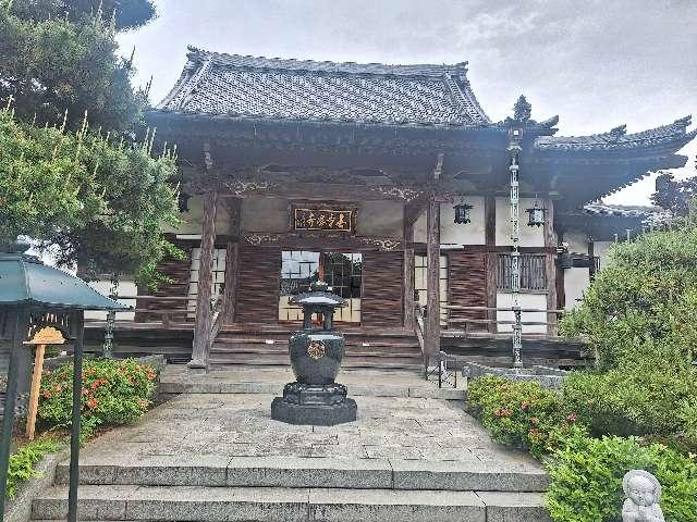 無量寺の参拝記録1