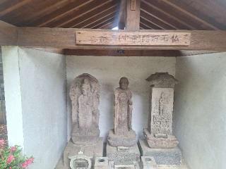 無量寺の参拝記録(まーさんさん)