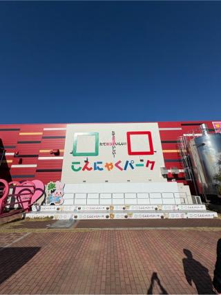 運玉神社の参拝記録(たくちゃんさん)