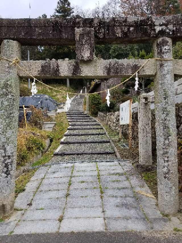 広島県三原市大和町椋梨 椋梨八幡神社の写真2
