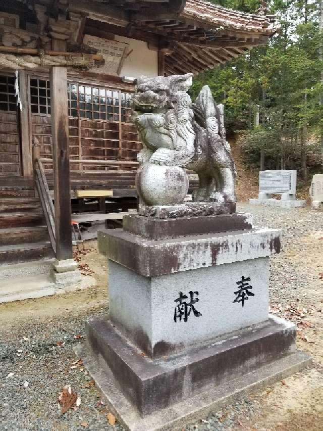 広島県三原市大和町椋梨 椋梨八幡神社の写真9