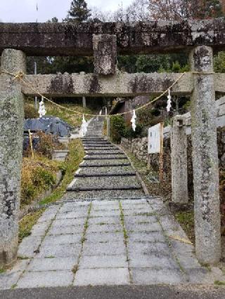 椋梨八幡神社の参拝記録(さすらいきゃんぱさん)