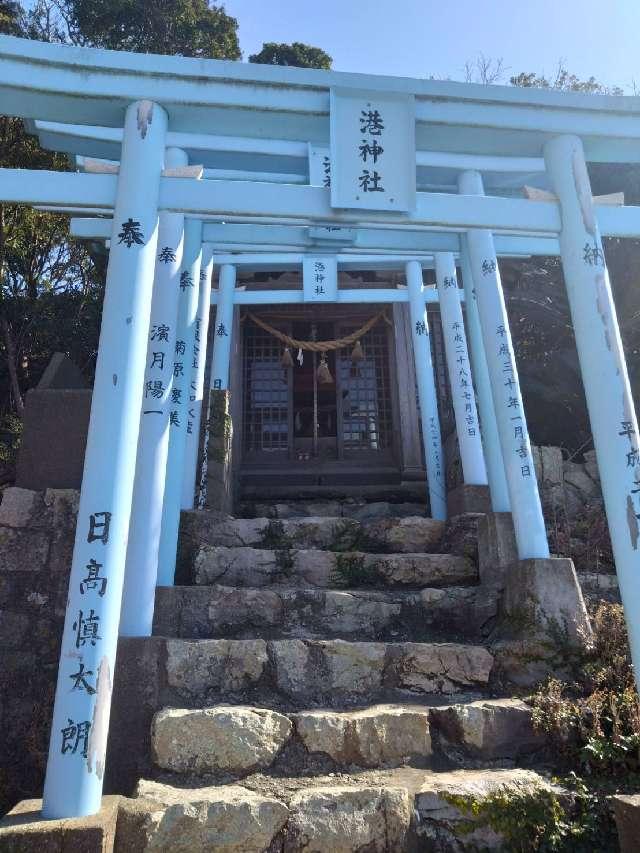 港神社の参拝記録1