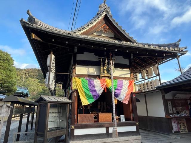 高台寺 高台天神の参拝記録10
