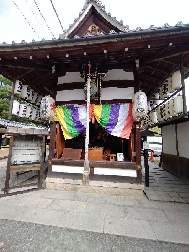 高台寺 高台天神の参拝記録7