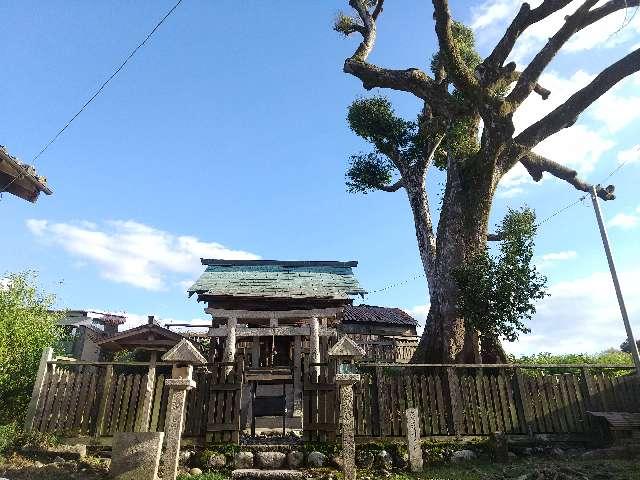 白髭神社 (下市町阿知賀)の参拝記録(天地悠久さん)