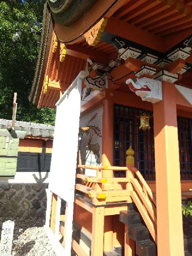 奈良県宇陀市室生深野775 神明神社 (室生深野)の写真3