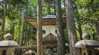 鞍馬寺 魔王殿の参拝記録(ななめコロッケさん)