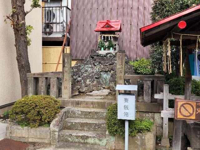 押上三峰神社(押上天祖神社境内社)の参拝記録4