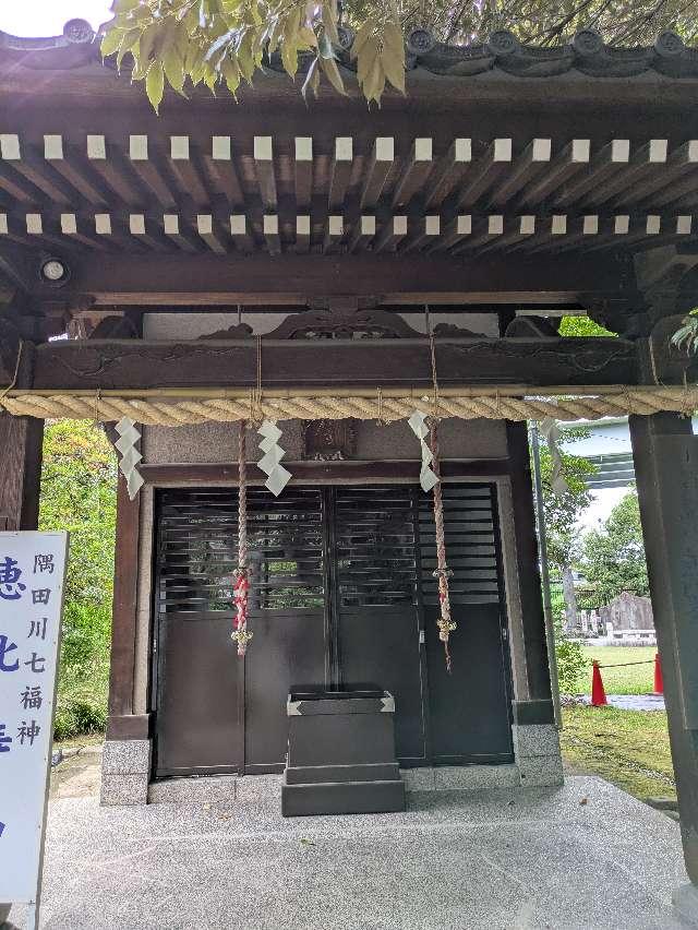 大國神・恵比寿神(三囲神社境内社)の参拝記録5