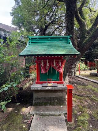 稲荷社(三囲神社境内社)の参拝記録(色部優兎さん)