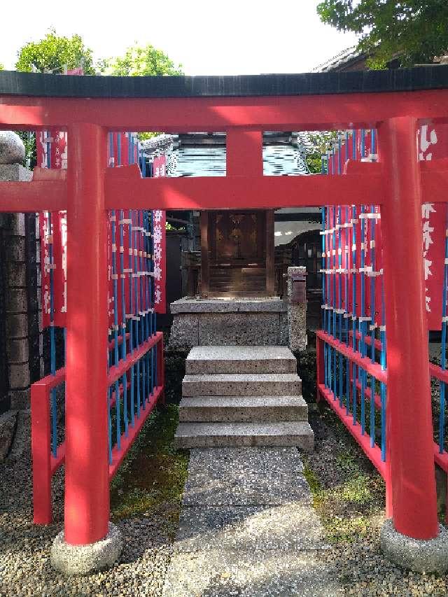 小梅稲荷神社(牛嶋神社境内社)の参拝記録3