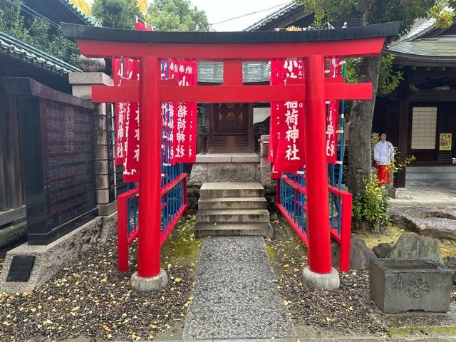 小梅稲荷神社(牛嶋神社境内社)の参拝記録8