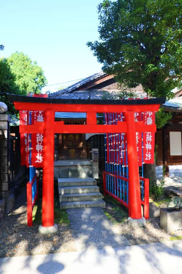 小梅稲荷神社(牛嶋神社境内社)の参拝記録2