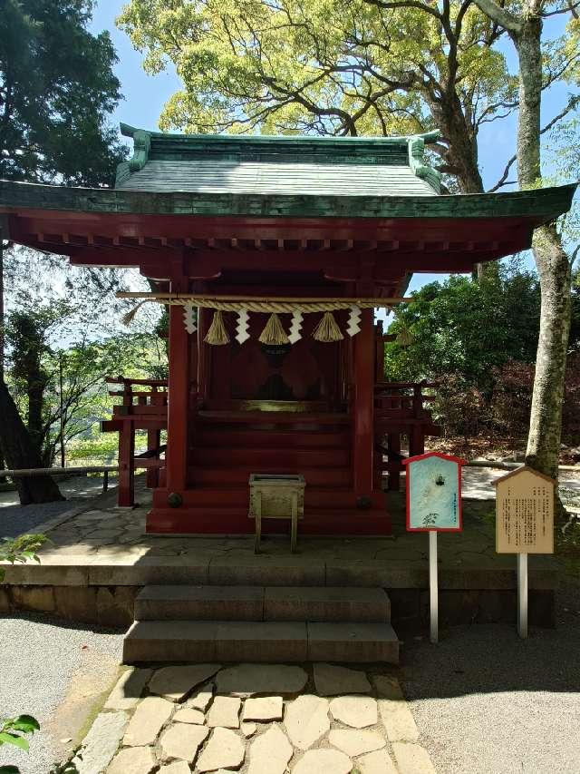 雷電社（伊豆山神社境内社）の参拝記録4