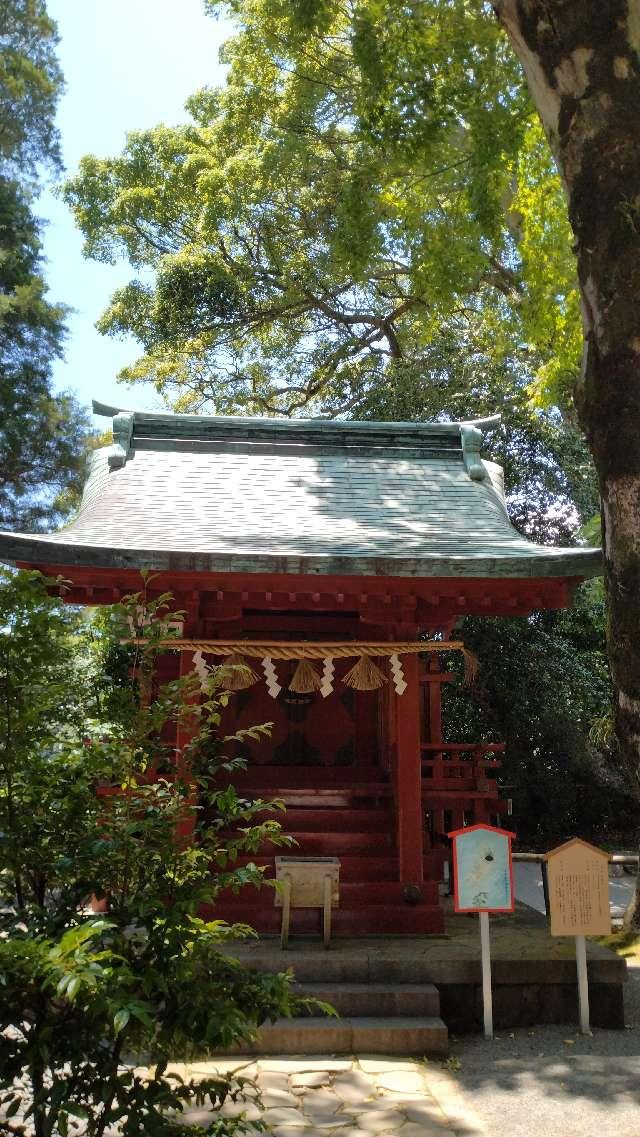 雷電社（伊豆山神社境内社）の参拝記録4