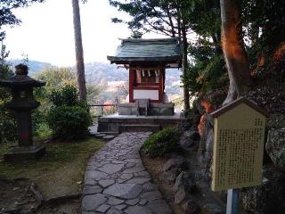 結明神社（伊豆山神社末社）の参拝記録(yukiさん)