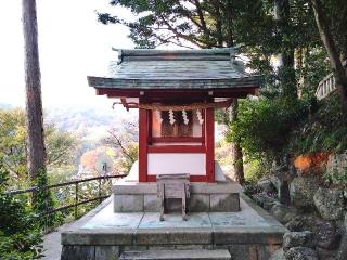 結明神社（伊豆山神社末社）の参拝記録(yukiさん)